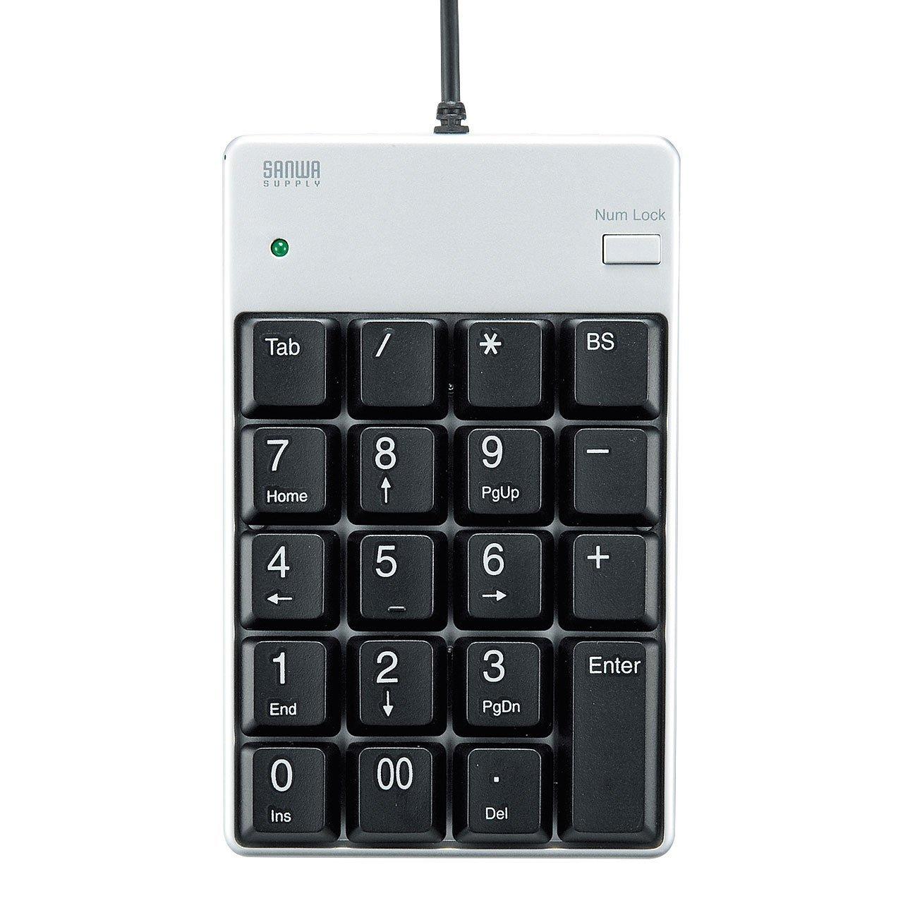 

Sanwa Supply USB Numeric Keypad, Silver, NT-17USVN