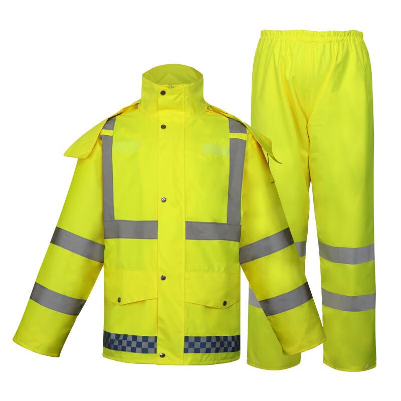 Maikeyou Reflective Oxford Split Rain Suit XXL