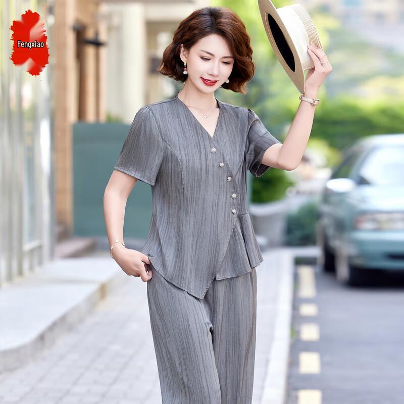 

Women s Summer Short-Sleeve Shirt & Top Two-Piece Set 3XL