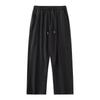 Summer Ice Silk Pants Men's Thin Straight Drawstring Suit Pants Loose Breathable Speed Drying Casual Pants