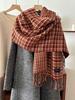 Women Elegant Classic Plaid Knitted Scarf Headscarf Lady Men Casual Tassel Scarve Mujer Foulard Wrap Shawl Unisex Winter New