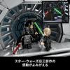 LEGO Star Wars Emperor's Throne Room Diorama 75352, Multicolor