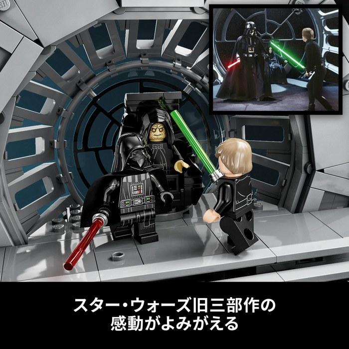 LEGO Star Wars Emperor's Throne Room Diorama 75352, Multicolor