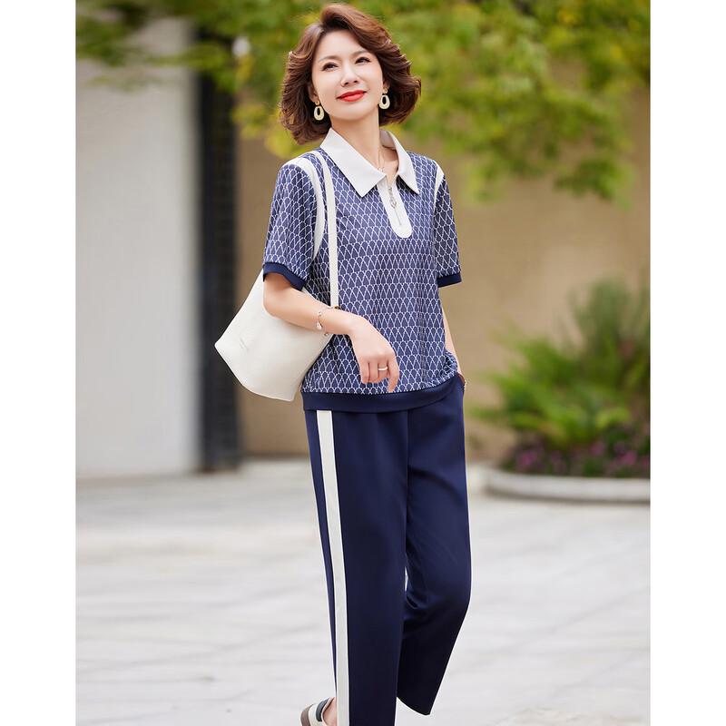 Pasite Women's Polo Collar Two-Piece Casual Sport Set