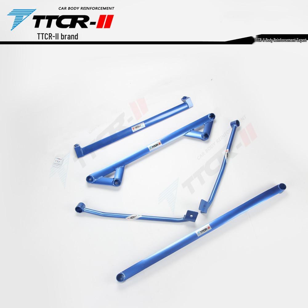 Changan CS Series Strut & Damping Bar Chassis Reinforcement Parts