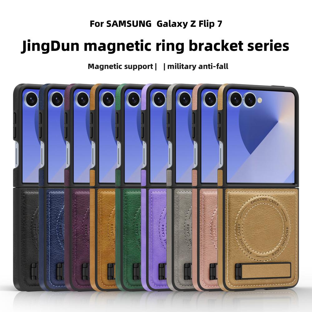 KEYSION Luxus PU Leder Magnetische Hülle für MagSafe für Samsung Galaxy Z Flip 7 5G 7 SE Ständer Kabelloses Laden Handyhülle