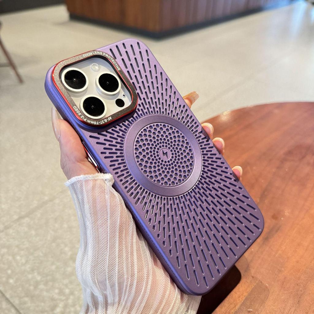 Magnetic Heat Dissipation Case for iPhone 16 Pro Max, Breathable Skin-Feel, Compatible with Apple 15 Pro