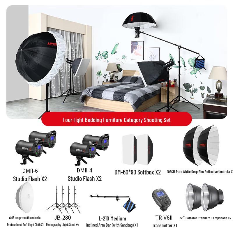 JINBEI DMII600W Studio Flash Photography Light Kit