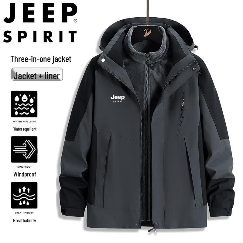 

JEEP SPIRIT Men s Detachable 3-in-1 Winter Outdoor Jacket 2XL