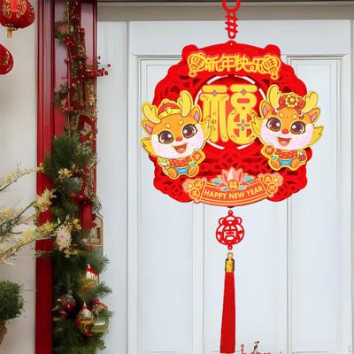 Dragon Door Sign Chinese Year Decoration Blessing Pendant Hanging Wall Decor
