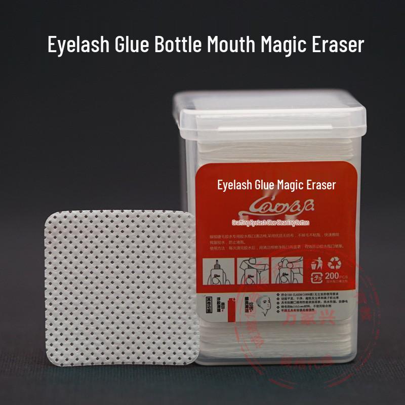 Eyelash Extension Anti-Clog Glue Eraser and Cleaning Wipes
