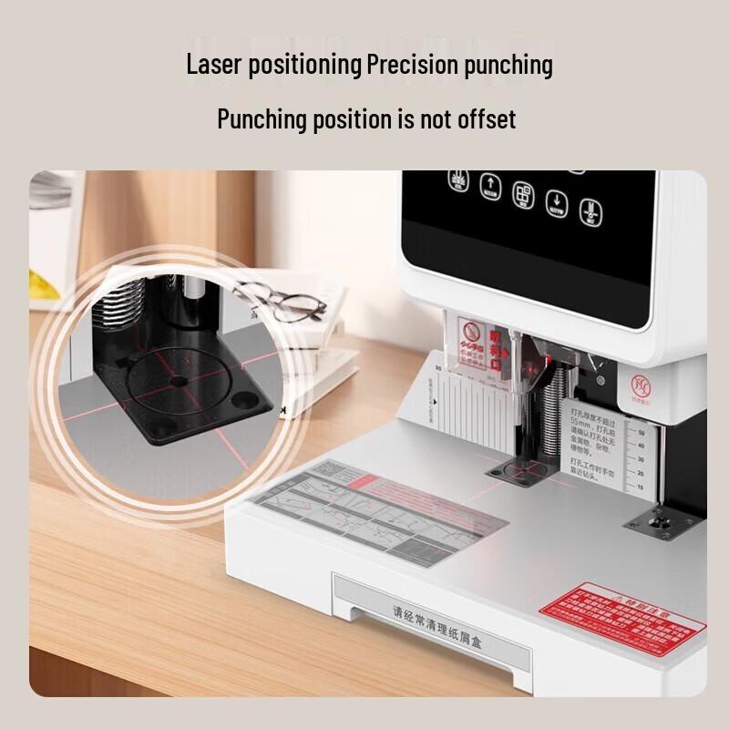 Comi CM-55D Semi-Automatic Financial Binding Machine CN plug (adapter included)