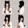 Women S Winter Panda Faux Fur Trapper Hat Warm Ear Flap Cute Plush Ski Cap