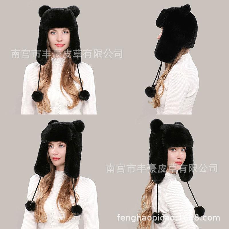 Women S Winter Panda Faux Fur Trapper Hat Warm Ear Flap Cute Plush Ski Cap
