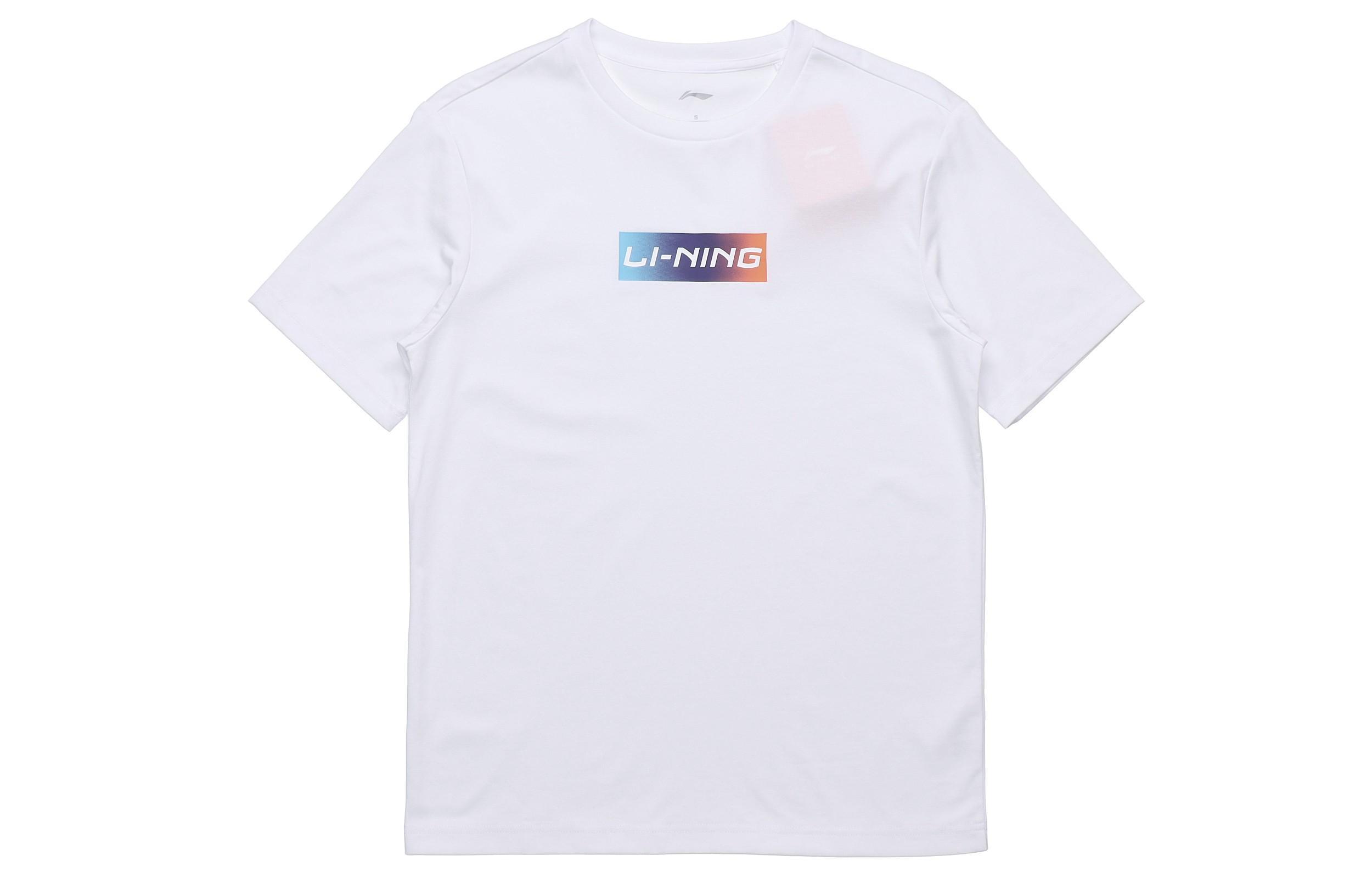 Li Ning T Shirt Men s Standard White AHSQ326-1 S