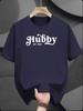 Casual Short Sleeve T-shirt - "HUBBY" Print