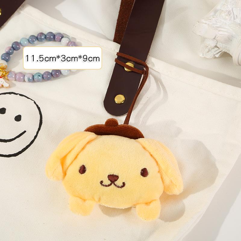 Korean Cute Bear Head Doll Keyring & Name Tag Pendant for Kids' Backpacks