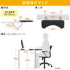 Sanwa Direct Wrist Rest, Armrest, One-Touch Desk Mount, 75.5cm Wide, Cushioned, Ergonomic, Black, 100-TOK005BK