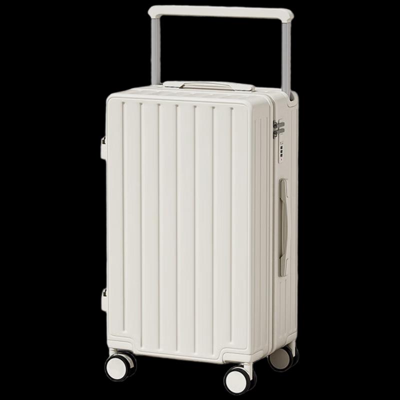 Fashion Wide-Body Carry-On Suitcase T0225