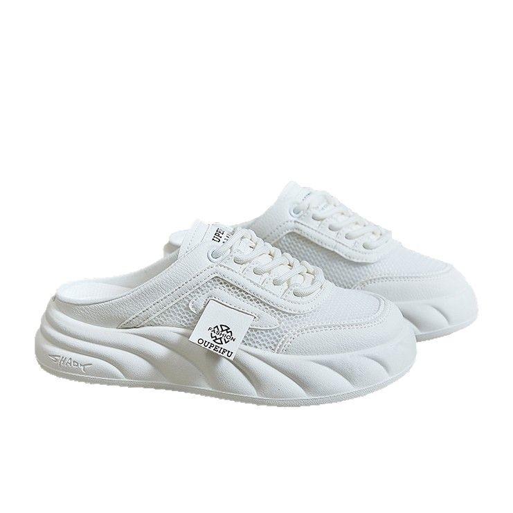 Soft-soled Fashionable Versatile Half-slippers Spring and Summer Breathable Bag Head Slippers Summer 2025 New Korean Version of Little White Shoes