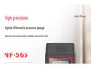 Smart Mouse NF-565 Handheld Digital Differential Pressure and Vacuum Meter