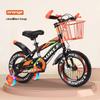 Baishenglong Children's Bicycle