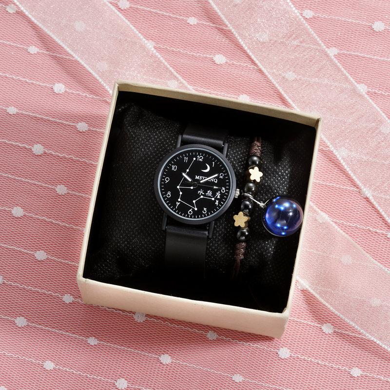 Twelve Constellations Watch Male And Female Students Simple Trend Wind Couple Luminous Student Watch