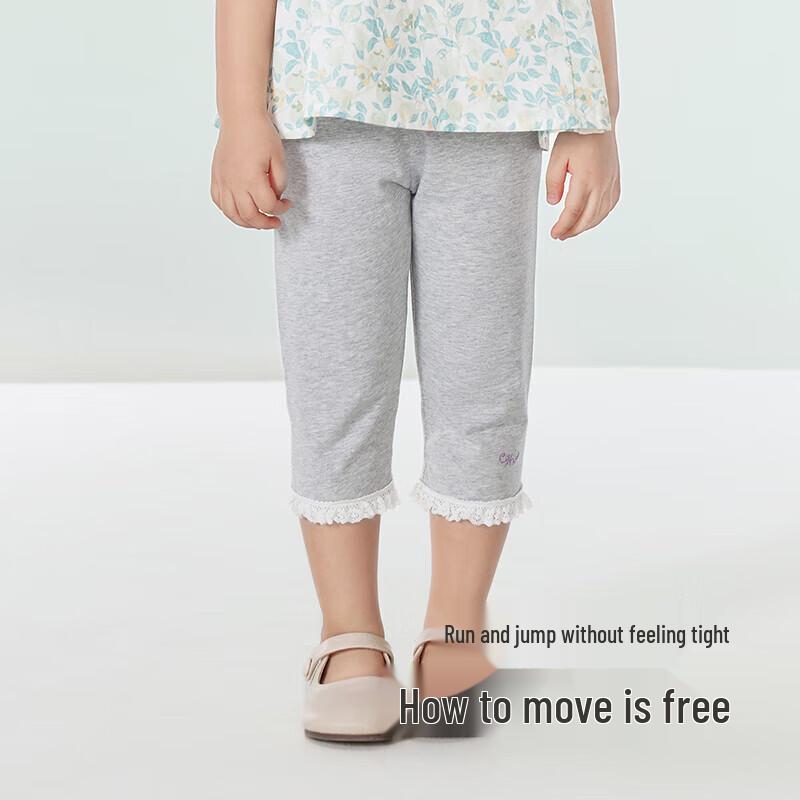 YEEHOO Girls' Summer Soft Casual Capri Leggings