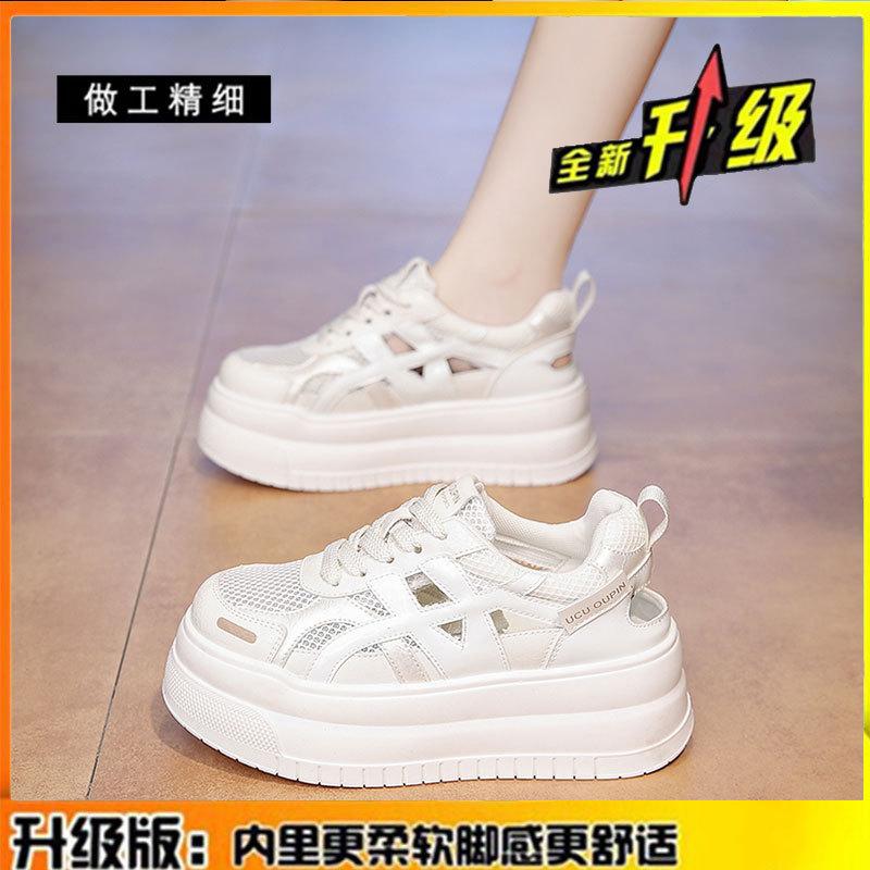 

Leather thick-soled heightening little white shoes women s mesh women s shoes 2025 summer new hollow breathable casual sports shoes 40