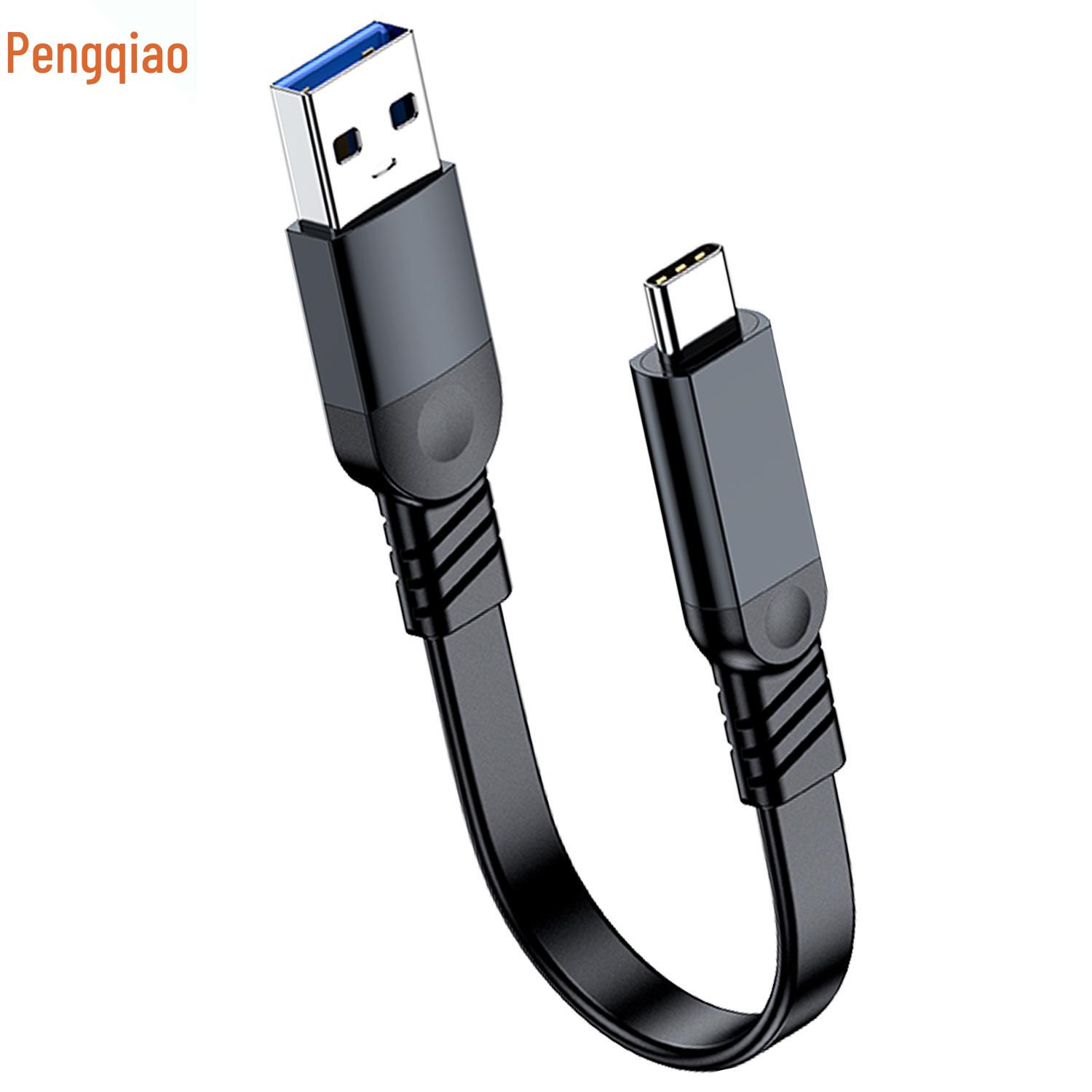 

USB 3.2 to Type-C Flat Noodle Cable, 10Gbps Data Transfer, 60W Fast Charging 0.2m