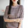 New Summer Women's Knitted Sweater with A Round Neck Thin and Color-blocked Short-sleeved T-shirt