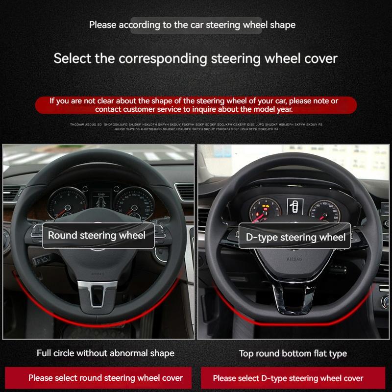 Full Leather Cover For All Seasons Auto Steering Wheel Cover Ultra-Thin Non-Slip Round Breathable Car Steering Wheel Protector