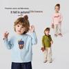 Minibala Unisex Kids' Soft Brushed Cotton Long-Sleeve T-Shirt