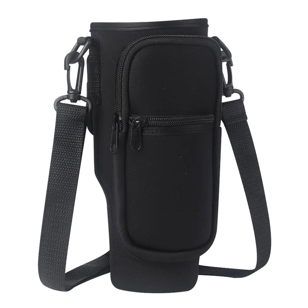 40oz Water Bottle Carrier Bag Pouch Water Bottle Holder with Adjustable Shoulder Strap Water Cup Protective Cover