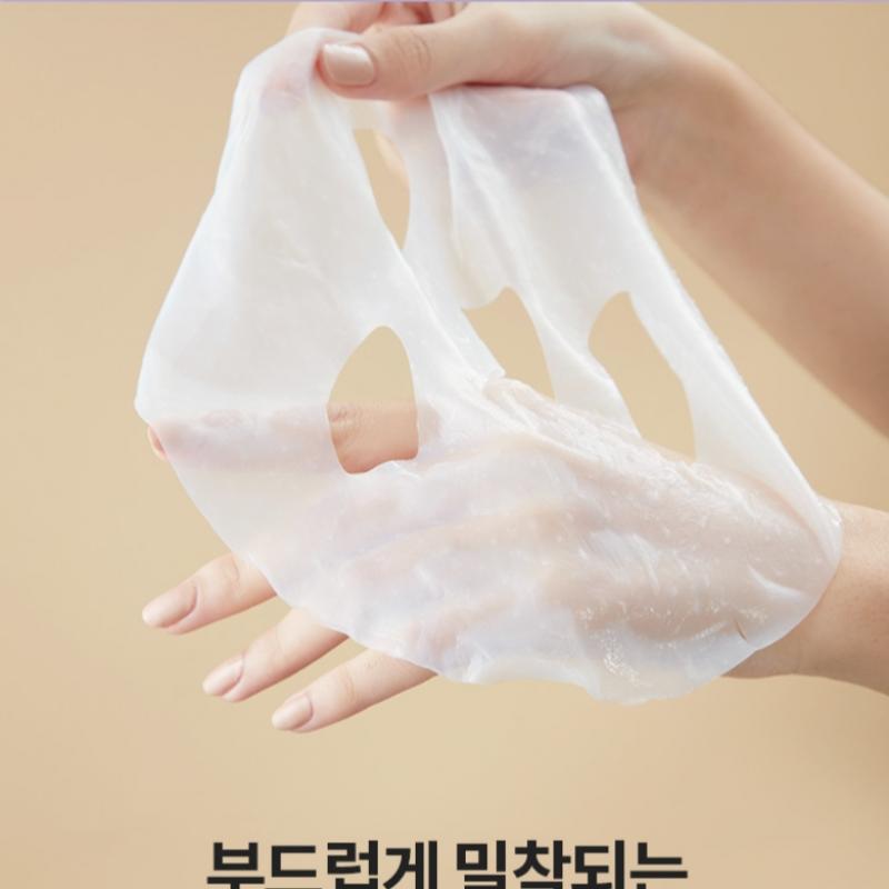  Dr. Different Derma Relaxing Mask 5ea