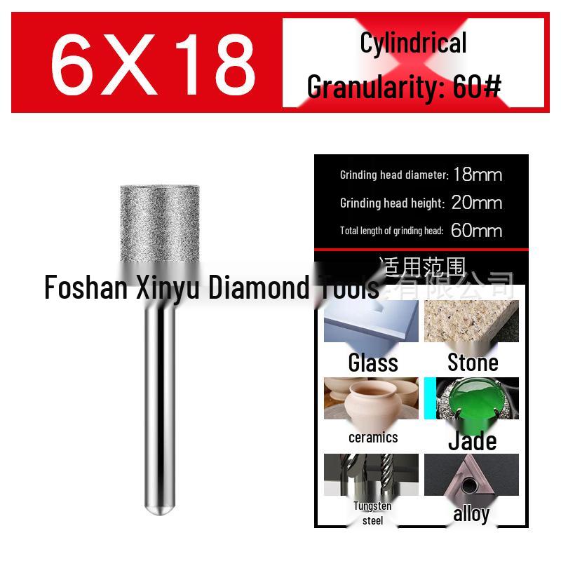 Electric Diamond Grinding Head for Stone and Jade Carving - Large Cylindrical Grit