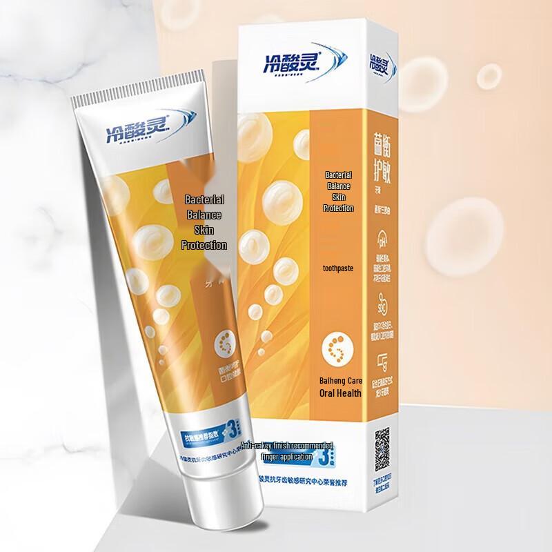 

Lengsuanling Anti-Sensitivity Gum Care Toothpaste
