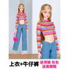 Fashion clothes set / 30cm doll clothing top short skirt pant dress outfit for 1/6 Xinyi FR ST blyth OB BB Doll / dollhouse toy