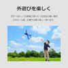 Lifactlab. Set of 2 Durable Styrofoam Airplane Toys for Outdoor Play In the Park, Hand-Thrown, Ages 6 and Up (Red + Blue)