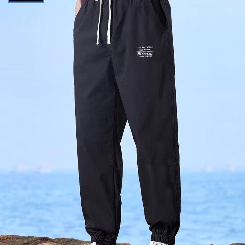 Men's Spring/Summer Casual Loose Fit Drawstring Pants - Versatile and Slimming for Students