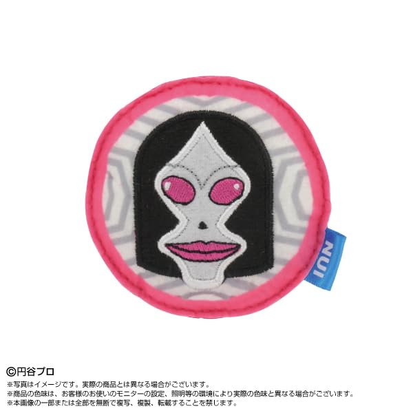 Ultraman Series Sewing Pins, Box of 12