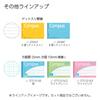Kokuyo Campus Notebook B6 Large Size Half Size Graph 50 Sheets 2-Book Set Black