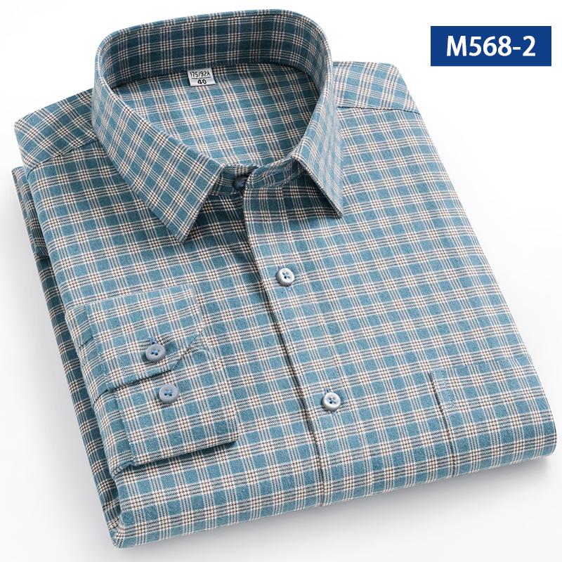 High Quality 100% Cotton Brushed Long Sleeve Shirts for Man Slim Fit Shirt Plaid Casual Soft Striped Elegant Designer Clothes