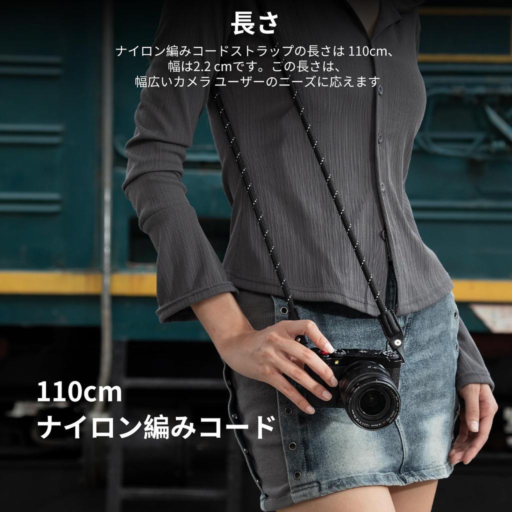 SMALLRIG Adjustable Braided Camera Neck Shoulder Strap with and Leather Pad for DSLR or Mirrorless 4882 O-Ring Cameras, Black,