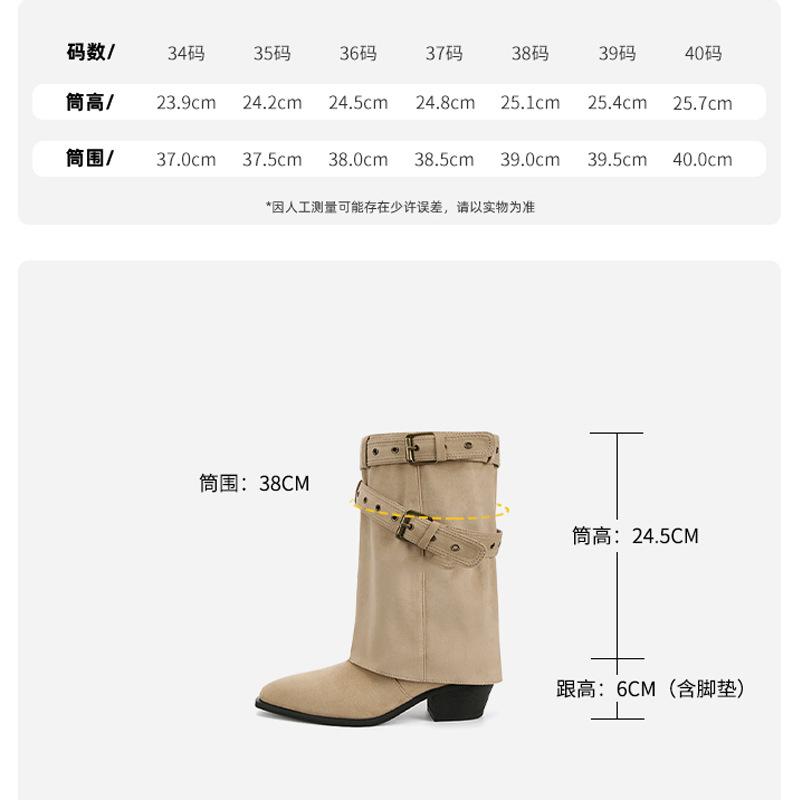 Autumn and Winter New Danish Trouser Boots~ Pointed Buckle 6cm Thick Heel Desert Cowboy Stack Short Boots Women's Western Boots
