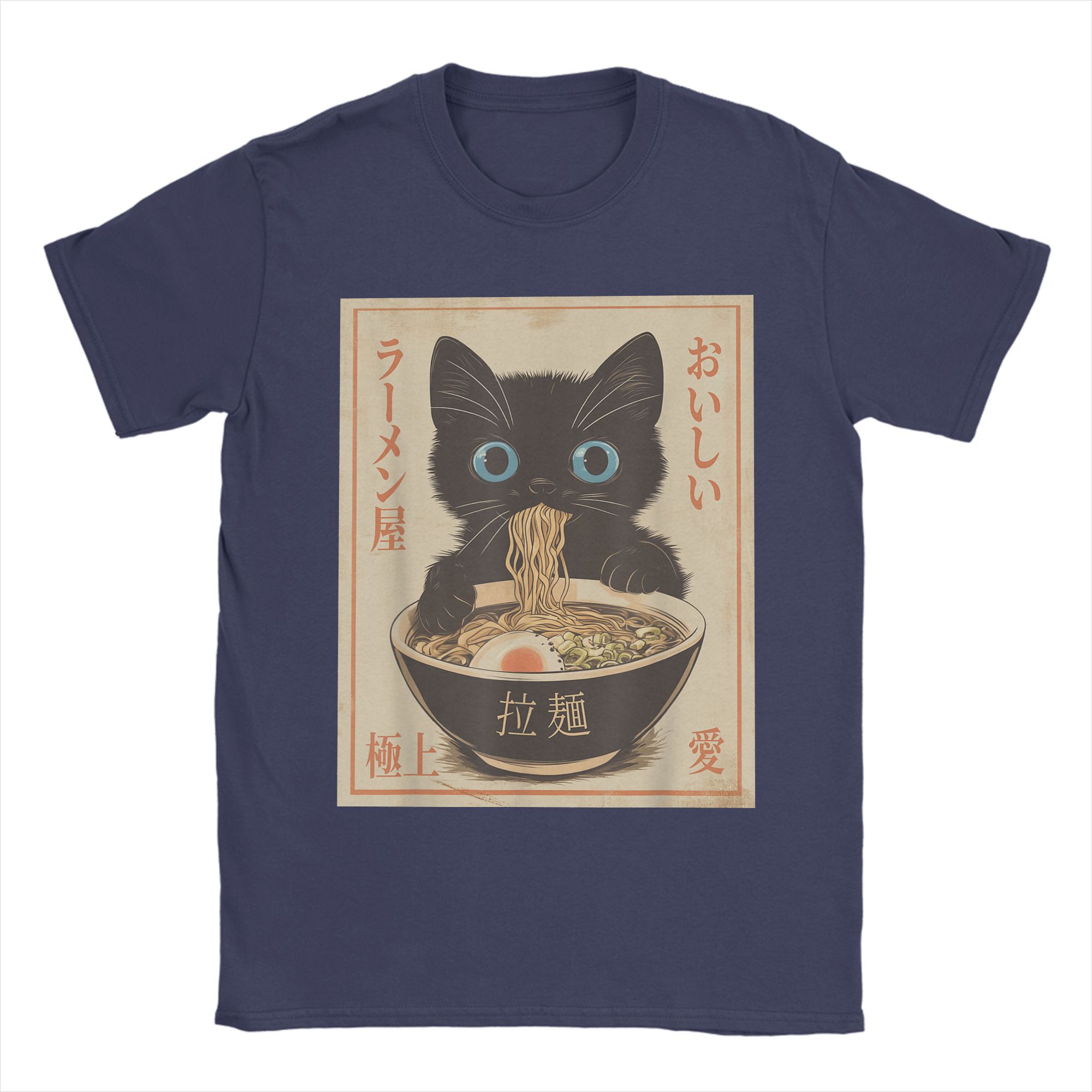 

Japanese Black Cat Ramen T-Shirts Men Kawaii Noodle Cat Vintage Pure Cotton Tees O Neck Short Sleeve T Shirts Gift Idea Tops 4XL