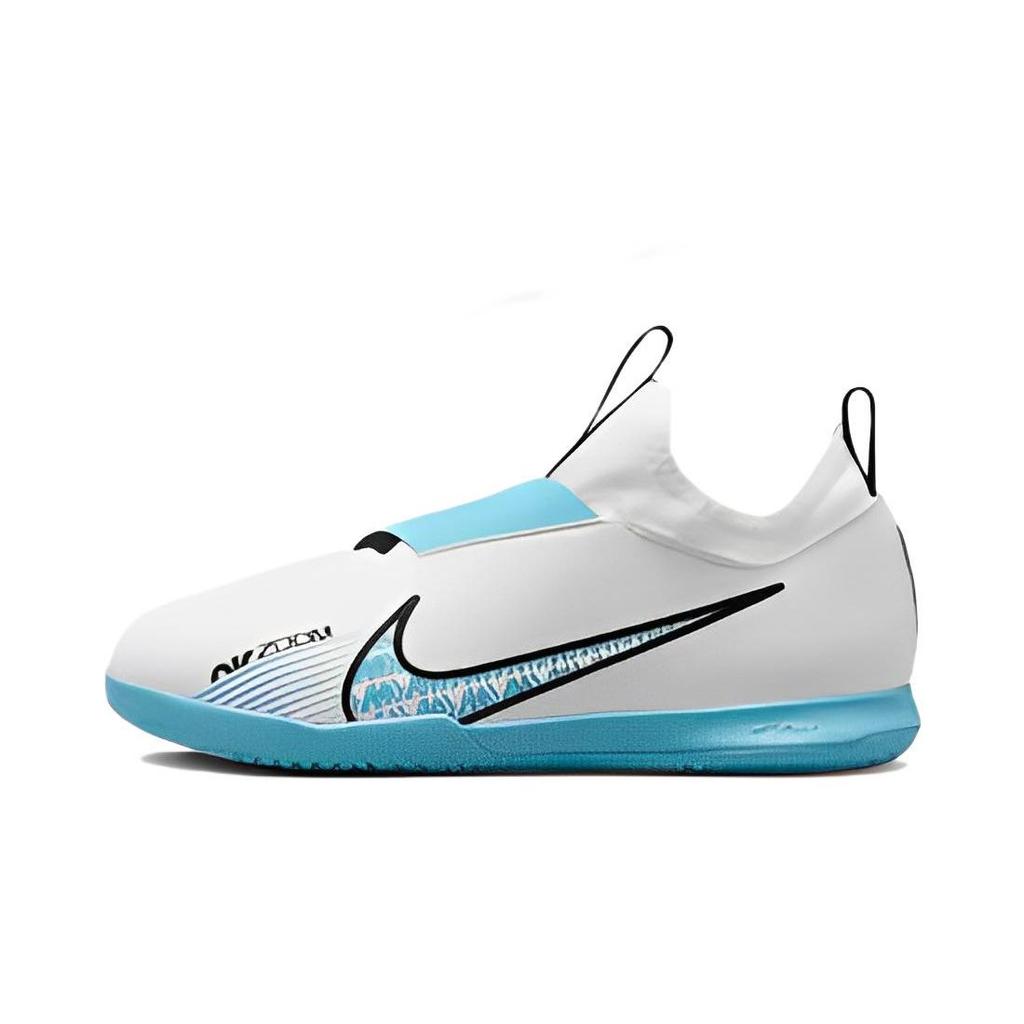 Nike Zoom Mercurial Vapor 15 Academy IC GS Blast Pack Kids Sneakers White Pink-Blast Baltic-Blue DJ5619-146