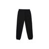 Li Ning Logo Embroidered Loose Training Running Jogger Knit Pants Men Bottoms Black AKLT995-1