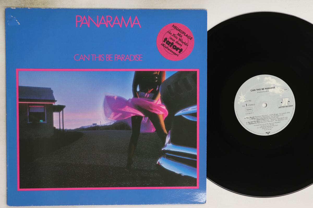 

LP Record PANARAMA Can This Be Paradise 625782 JUPITER 1982 Germany Pop Used