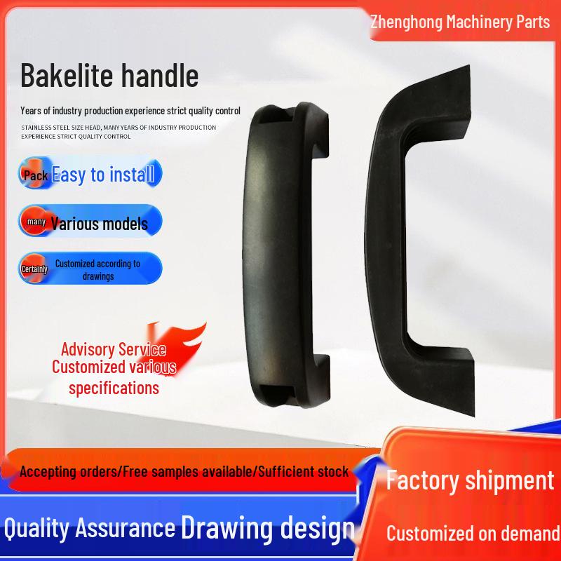 Nylon and Plastic Bow-Shaped Handles